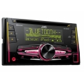 JVC KW-DB92BT autórádió, fejegység CD/MP3/WMA/FLAC 2DIN változtatható világítás JVC KW-DB92BT autórádió, fejegység CD/MP3/WMA/FLAC 2DIN változtatható világítás